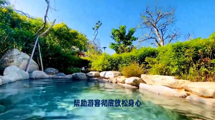 大汖溫泉度：養(yǎng)生的秘密樂園