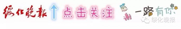 專業(yè)瘦身館成癮君子秘密吸毒場所|北林警方蹲坑守候?qū)⑵淙孔カ@