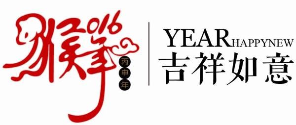 專業(yè)瘦身館成癮君子秘密吸毒場所|北林警方蹲坑守候?qū)⑵淙孔カ@