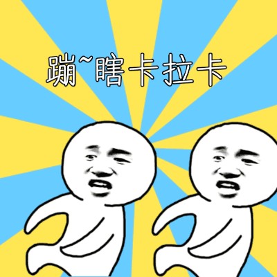 「親身體驗(yàn)」廣安人排隊(duì)也要去玩的地方，你確定都去過嗎？
