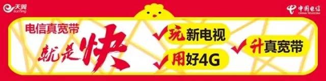 張家界又一企業(yè)被授予誠信經營示范企業(yè)