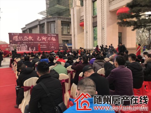 隨州恒大名都首個(gè)私家鉑金會(huì)所12月30日耀世盛啟