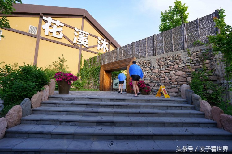 本溪竟然還有這么個(gè)好地方太適合度假了以前怎么不知道