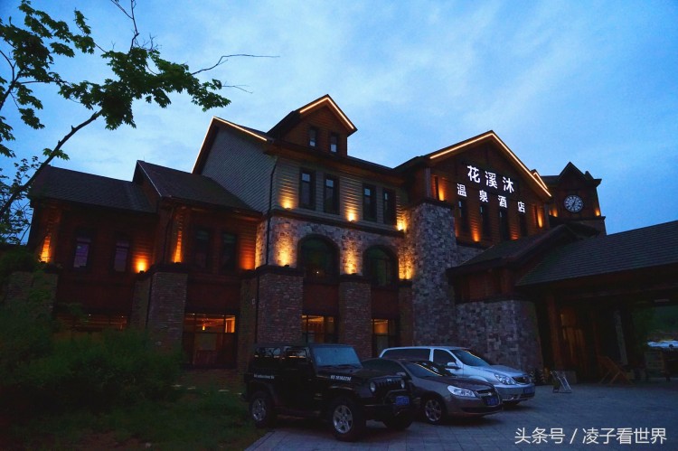 本溪竟然還有這么個(gè)好地方太適合度假了以前怎么不知道