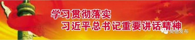 春游！來(lái)英德這兒暢泡酒泉，舒服到不想離開(kāi)！