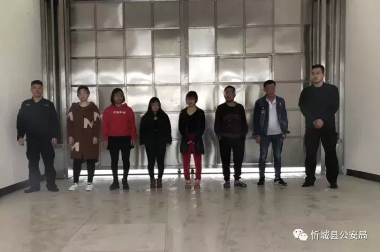 以休閑保健幌子賣淫12名違法犯罪嫌疑人被抓