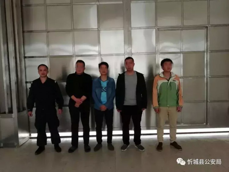 以休閑保健幌子賣淫12名違法犯罪嫌疑人被抓