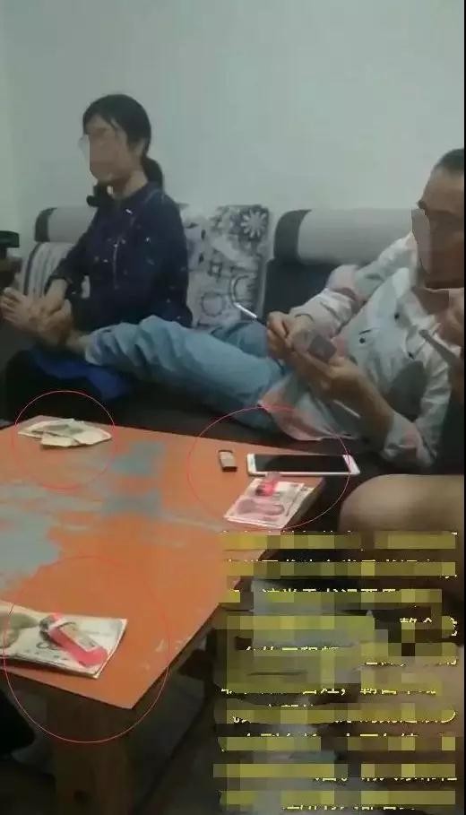河池一官員打牌賭博還讓女副鄉(xiāng)長按摩紀(jì)委已介入調(diào)查