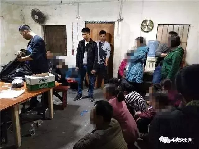河池警方集中亮劍剿黃賭已有122人被依法處罰！