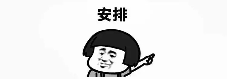 抓了這些人！河池南丹警方搗毀一賣淫嫖娼窩點