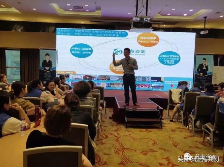一個簡單的小動作美容院的業(yè)績會2倍4倍增長