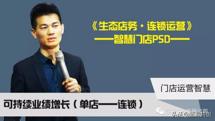 一個簡單的小動作美容院的業(yè)績會2倍4倍增長