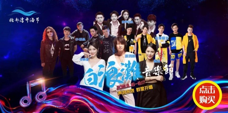 吐血整理！防城港住宿景點(diǎn)攻略全都有啦！果斷收藏