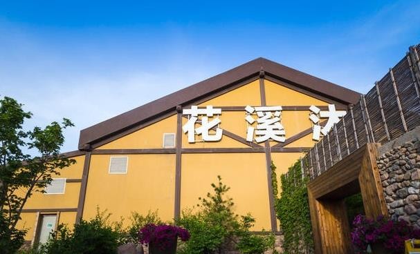 花溪沐溫泉度假酒店旅游指南！無(wú)限泳池，日式溫泉...太美了