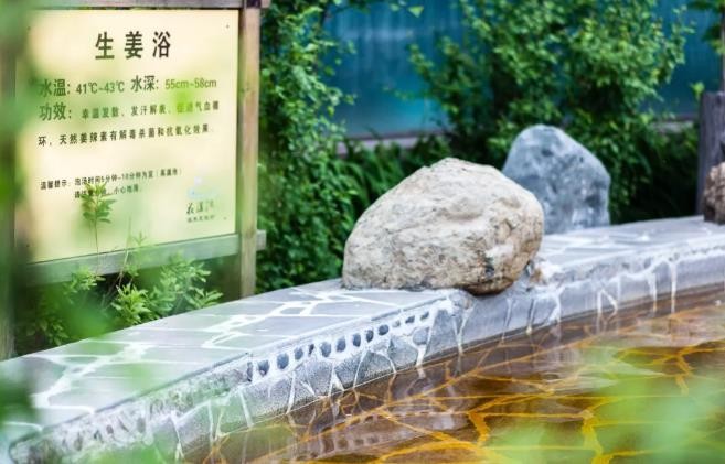 花溪沐溫泉度假酒店旅游攻略！無(wú)邊泳池日式溫泉···太美了