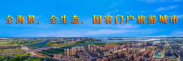 養(yǎng)生之旅就選防城港！吃喝玩樂全都有讓你隨時享受慢悠悠的養(yǎng)生時光！