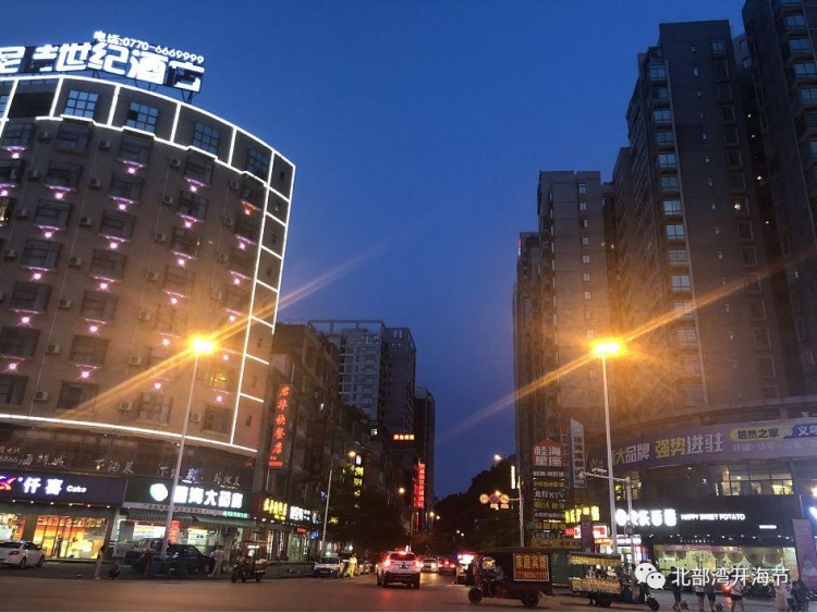 養(yǎng)生之旅就選防城港！吃喝玩樂全都有讓你隨時享受慢悠悠的養(yǎng)生時光！