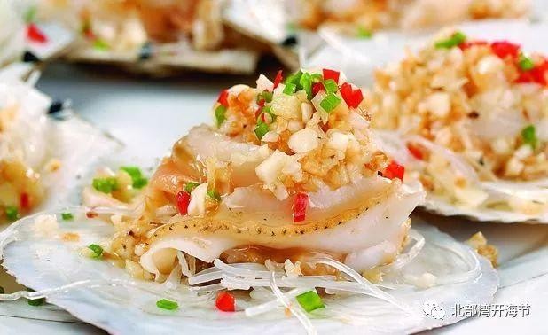 養(yǎng)生之旅就選防城港！吃喝玩樂全都有讓你隨時享受慢悠悠的養(yǎng)生時光！