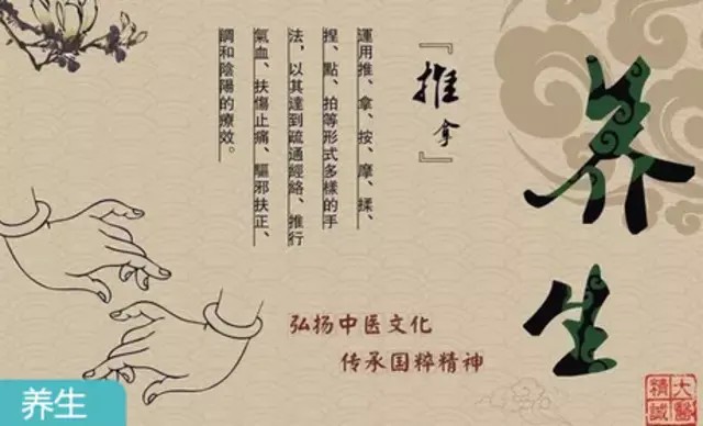 安順這家特色養(yǎng)生館按摩養(yǎng)生一次就上癮