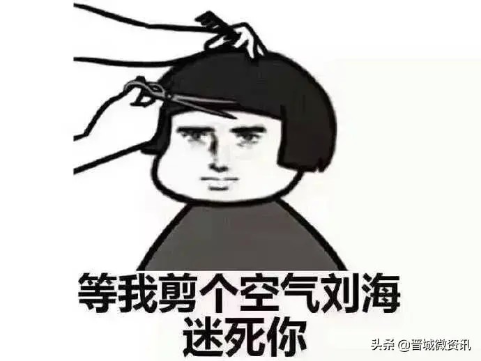 發(fā)布晉城市美容、洗浴復(fù)工店名單