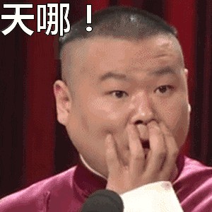 頭條！涂抹式微整護(hù)膚品進(jìn)駐張家界！