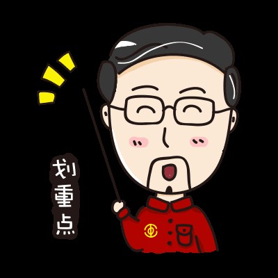 頭條！涂抹式微整護(hù)膚品進(jìn)駐張家界！