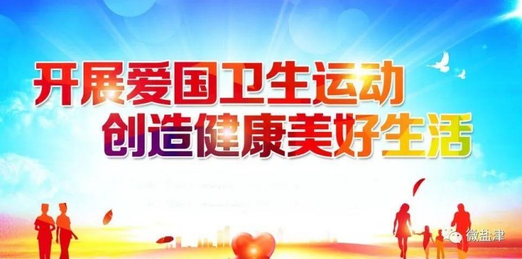 昭通開賓館民宿洗浴場所的注意了