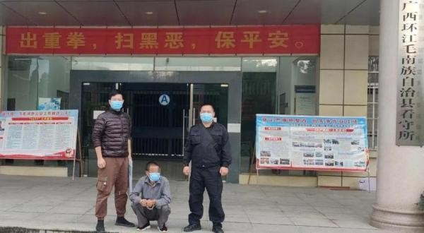 廣西警方連搗多個淫窩一特大組織賣淫犯罪團伙被一鍋端