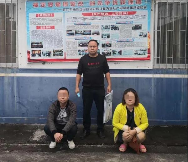 廣西警方連搗多個淫窩一特大組織賣淫犯罪團伙被一鍋端