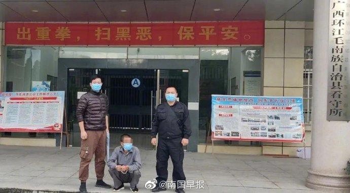 廣西警方連搗多個淫窩！一特大組織賣淫犯罪團伙34人被抓獲