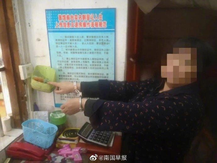 廣西警方連搗多個淫窩！一特大組織賣淫犯罪團伙34人被抓獲