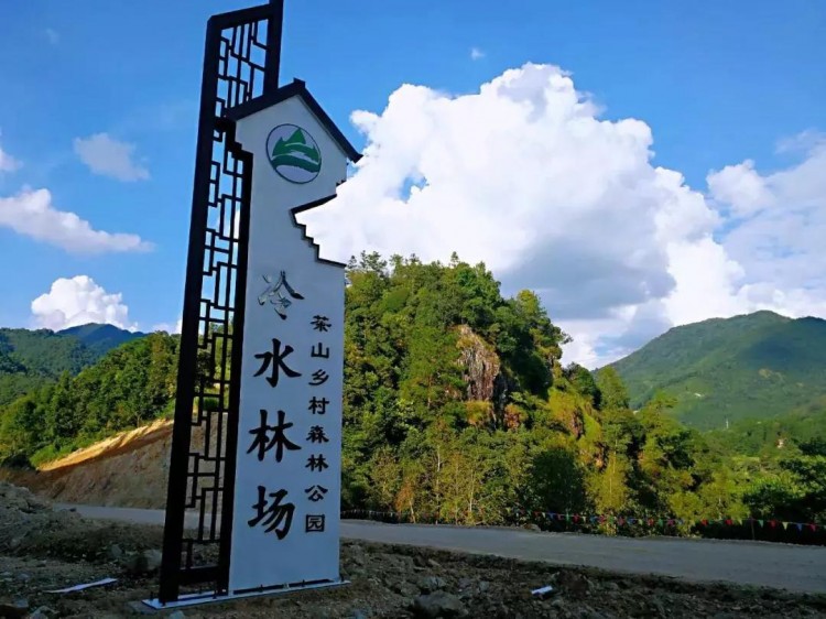國家認證！慢生活休閑養(yǎng)生就來鷹潭