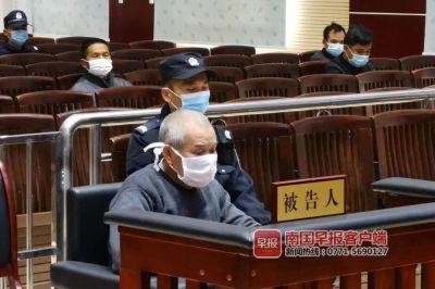男士幫朋友按摩治療，導(dǎo)致他猝死家中！法庭判決