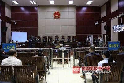 男子幫好友按摩治療致其猝死家中！法院判了