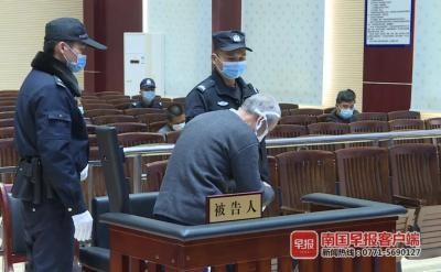 男子幫好友按摩治療致其猝死家中！法院判了