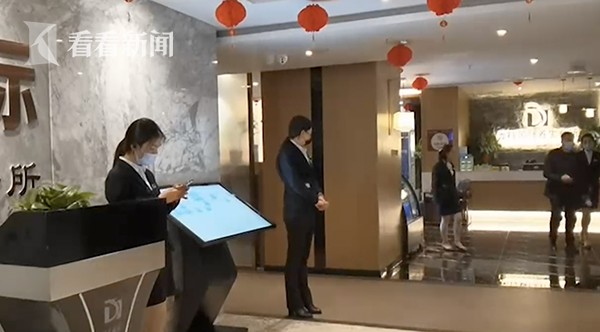 女子按摩時(shí)遭偷拍！負(fù)責(zé)人：道德問題管不了