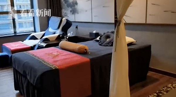 女子按摩時(shí)遭偷拍！負(fù)責(zé)人：道德問題管不了