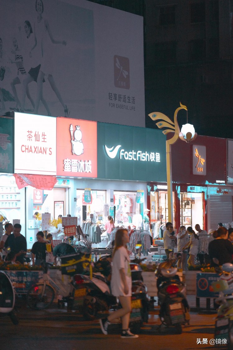 四川廣元老城的夜色：夜涼面+按摩店