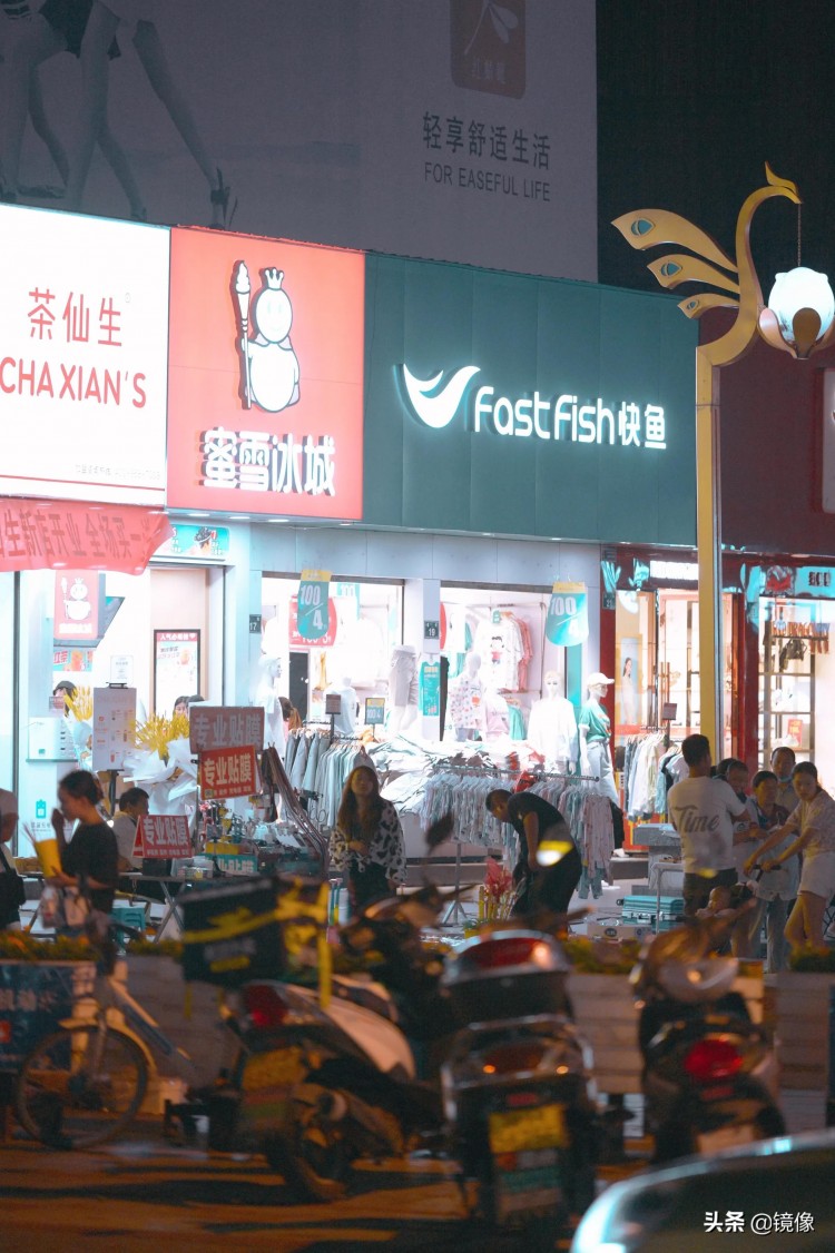 四川廣元老城的夜色：夜涼面+按摩店