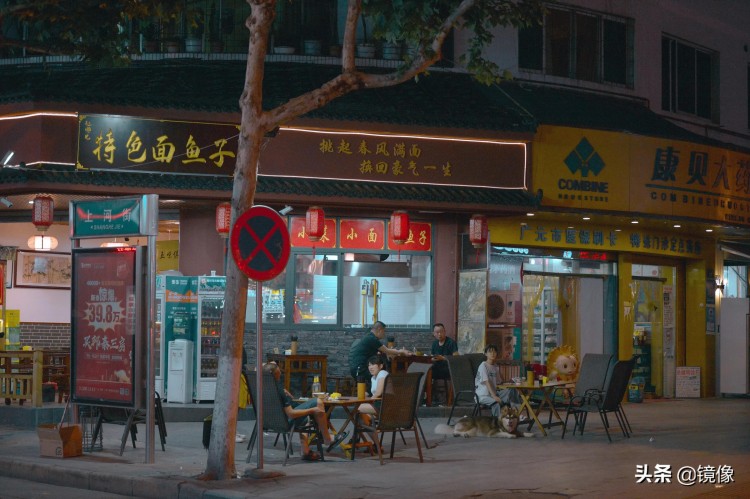 四川廣元老城的夜色：夜涼面+按摩店
