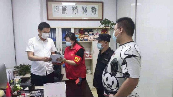 全面統(tǒng)籌高效組織靠前指揮迅速行動：本溪站前街道巡查轄區(qū)洗浴中心等重點場所