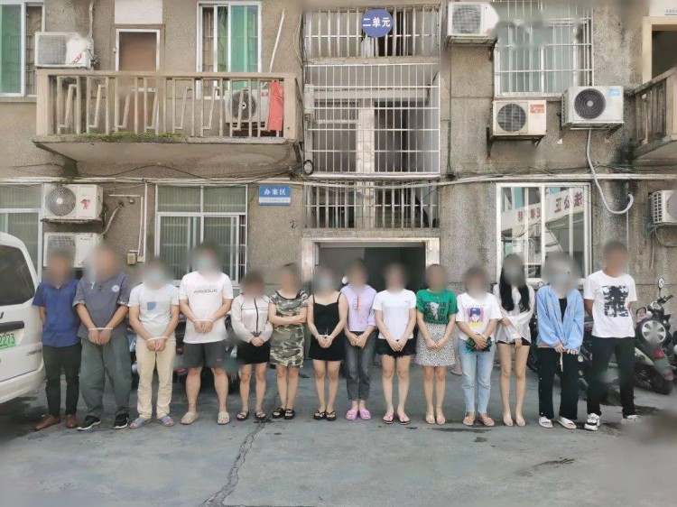 廣西金城江警方搗毀一涉黃窩點當場抓獲14名男女