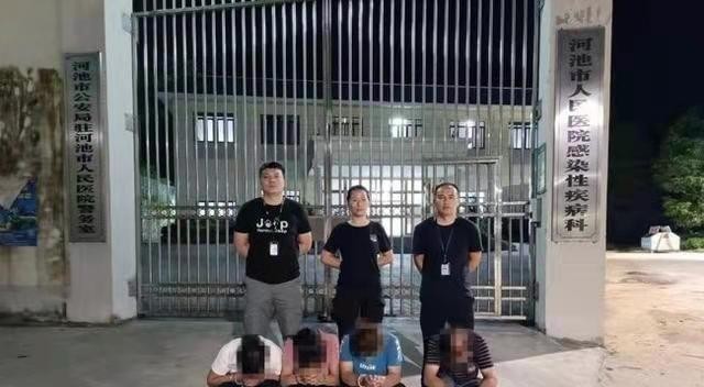 多個(gè)淫窩一鍋端數(shù)百名裸身男女被抓竟還有多名艾滋病陽性