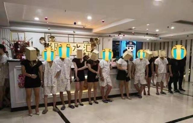 多個(gè)淫窩一鍋端數(shù)百名裸身男女被抓竟還有多名艾滋病陽性