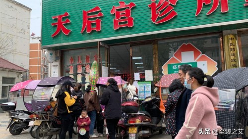 守護人民健康，隨州天后宮灸療館正式開業(yè)