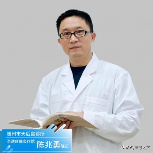 守護百姓健康隨州天后宮灸療館正式開業(yè)