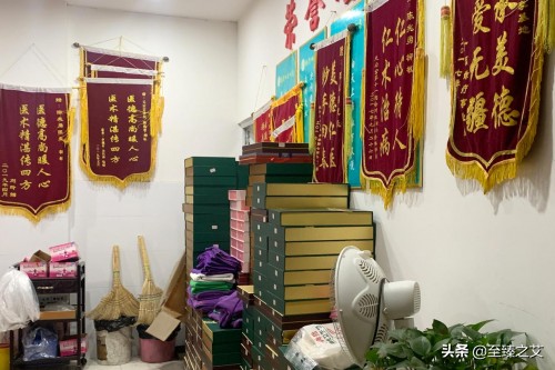 守護百姓健康隨州天后宮灸療館正式開業(yè)