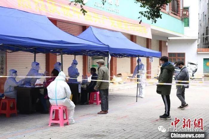 廣西河池市緊急通知：暫停全市文化娛樂經(jīng)營活動