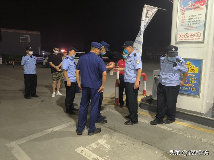 鶴壁警方聯(lián)合多個部門開展重點場所集中清查整治專項行動