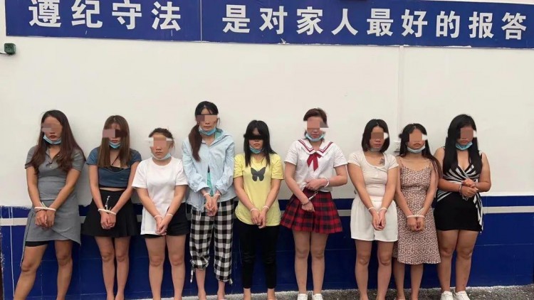 抓獲20人！金城江警方打掉一賣淫團(tuán)伙